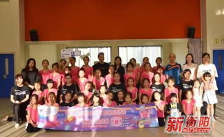 衡陽市青少年宮走進(jìn)香港 文化藝術(shù)交流活動(dòng)策劃方案