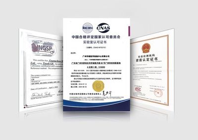 喜訊｜華銀健康榮獲“2019年度潛在獨(dú)角獸企業(yè)”稱號(hào) 技術(shù)咨詢服務(wù)引領(lǐng)醫(yī)療健康新未來